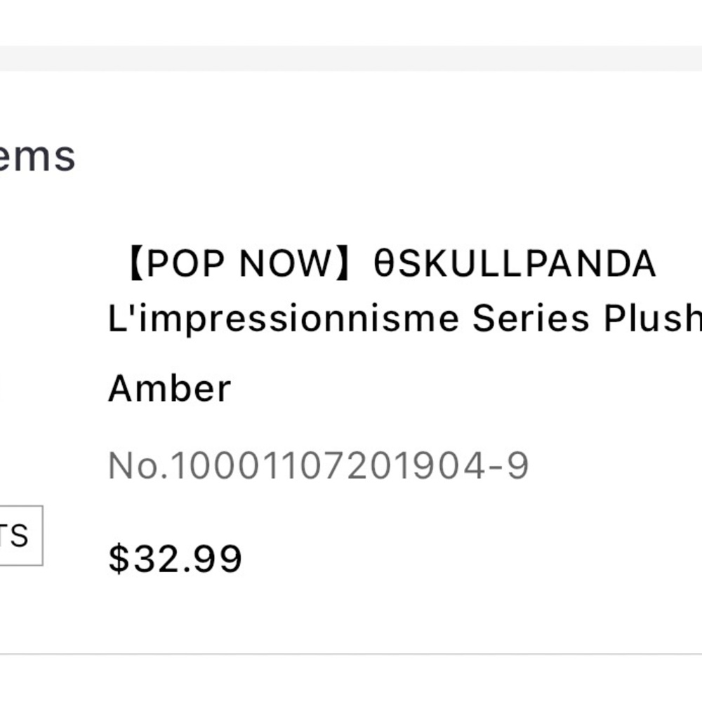 AMBER Skullpanda Impressionism Collectible Toy by Pop Mart - Picture 8 of 10